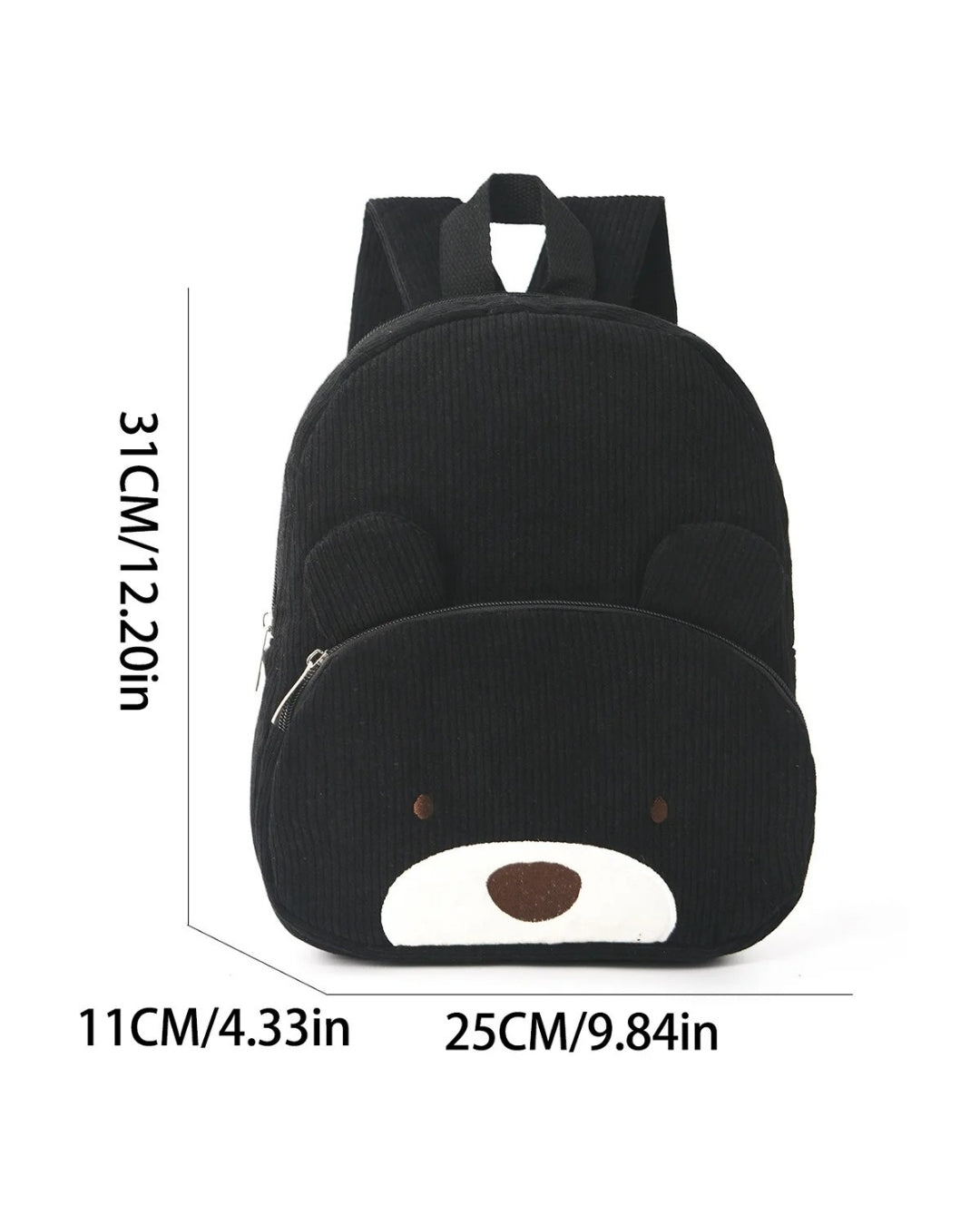 Storlek barnryggsäck 31 × 25 × 11 cm – måttguide